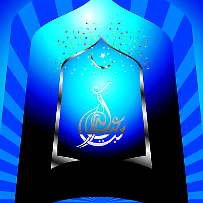 EPS 해외이미지 식물 편집 전통 디자인 종교 꽃무늬 패턴 일러스트 프레임 미술 장식 빛 수확 달 인사 메시지 재산 야간 달빛 기회 빛망울 광 아랍어 엘리먼트 옛날 해외202004 해외일러스트 자연요소 꽃 무늬 농업 문화예술 금융 예절 파일형식 벡터 이미지허브