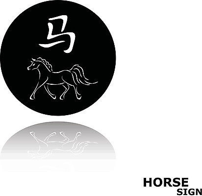 EPS 해외이미지 동물 전통 실루엣 일러스트 휴가 새해 기념 동양인 그래픽 장식 검은색 중국 흰색 축하 원형 심볼 사인 역동적 2014년 점성술 동쪽 스타일 해외202004 해외일러스트 도형 아시아 컬러 컨셉 촬영기법 인종 연도 방향 파일형식 벡터 이미지허브