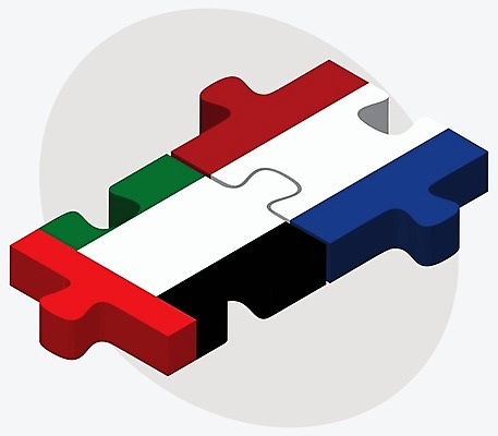 EPS 해외이미지 조각 컨셉 일러스트 비즈니스 관계 협력 함께함 사람 그래픽 3D 깃발 퍼즐 연결 결합 접속 오브젝트 네덜란드 흰배경 나눔 해결 아랍에미리트 암스테르담 고립 아랍어 왕국 전국 정부 정치 통일 해외202004 해외일러스트 유럽 백그라운드 중동 흰색 디지털합성 파일형식 벡터 이미지허브