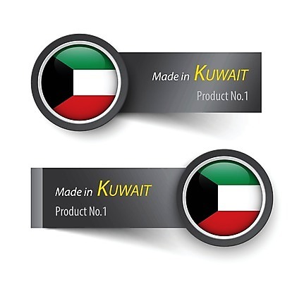 EPS 해외이미지 배너 교육 아시아 리본 종이 조각 스티커 일러스트 비즈니스 그림자 그래픽 세트 세계 꼬리표 라벨 쪽지 줄무늬 깃발 도시 악단 원형 막대기 상품 심볼 사인 대륙 활 테이프 배지 시트 고립 어려움 엘리먼트 여의주 접착제 쿠웨이트 해외202004 해외일러스트 도형 나라 음악 무늬 중동 문구용품 프레임 풀_접착제 파일형식 벡터 이미지허브