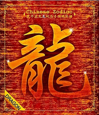 EPS 해외이미지 동물 캐릭터 전통 디자인 아시아 종교 종이 전통문화 문화 백그라운드 패턴 일러스트 캘리그라피 휴가 프레임 동양인 장식 빨간색 노란색 일본 축제 중국 수확 광선 용 축하 기록 붓 신용카드 행운 재산 신비 폭발 연도 심볼 그림 점성술 해피뉴이어 대본 해외202004 해외일러스트 일러캐릭터 나라 컬러 컨셉 무늬 농업 인종 금융 새해인사 파일형식 벡터 이미지허브