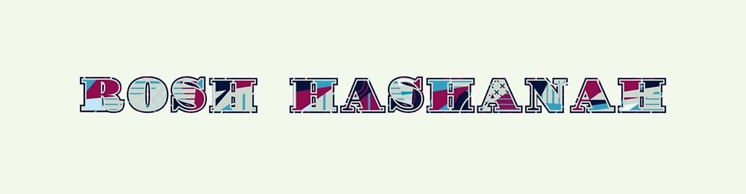 EPS 해외이미지 컨셉 일러스트 새해 아이디어 미술 타이포그라피 단어 유대인 유태교 테마 해외202004 해외일러스트 문자 문화예술 파일형식 벡터 이미지허브