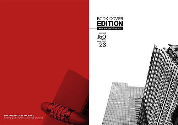 PSD 템플릿 편집 표지디자인 북디자인 출판디자인 표지 백그라운드 북커버 비즈니스 자물쇠 팜플렛 사람없음 건물 노트북 보안 번호자물쇠 이미지템플릿 건축물 안전 전자제품 파일형식