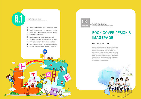 전신 PSD 동물 구름 템플릿 편집 문자 표지디자인 북디자인 출판디자인 여자 어린이교육 교육 남자 내지 초등학생 어린이 백그라운드 무지개 북커버 사다리 학교 사람 앉기 동양인 소녀 소년 팜플렛 여러명 한글 건물 책 고양이 한국인 토끼 기린 풍선 국어교육 반려 어린이만 이미지템플릿 자연요소 학생 건축물 다수 포유류 모션 인종 반려동물 도구 파일형식