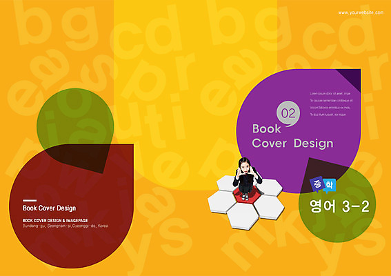 PSD 템플릿 편집 학생 표지디자인 북디자인 알파벳 영어 출판디자인 여학생 여자 교육 표지 교복 백그라운드 말풍선 북커버 중학생 청소년 영어교육 한명 서기 사람 동양인 팜플렛 10대 외침 한국인 청소년교육 언어교육 중학교 여자만 여자한명만 십대만 십대여자만 십대여자한명만 이미지템플릿 문자 1 옷 학교 모션 인종 소리 파일형식