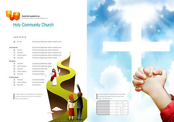 PSD 구름 템플릿 편집 표지디자인 북디자인 손 출판디자인 여자 남자 내지 기독교 종교 길 어린이 백그라운드 십자가 북커버 초 촛불 하늘 사람 손짓 팜플렛 여러명 성인 뒷모습 신체부위 빛 기도 하트 인사 예수 손인사 손모으기 이미지템플릿 자연요소 모양 뷰포인트 다수 모션 예절 신_종교 파일형식