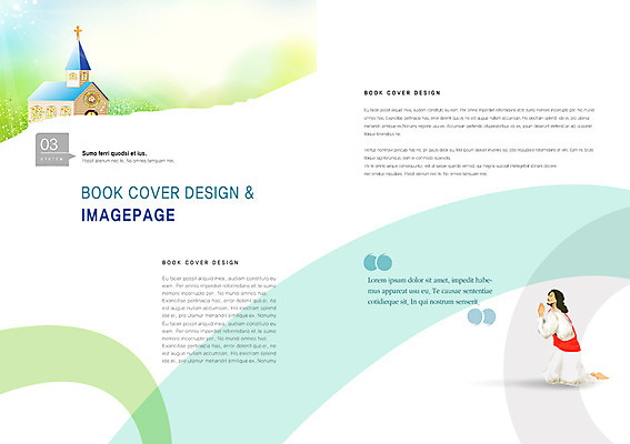 PSD 템플릿 편집 표지디자인 북디자인 출판디자인 남자 내지 기독교 종교 백그라운드 십자가 북커버 한명 사람 팜플렛 성인 건물 옆모습 교회 기도 예수 무릎꿇기 남자만 남자한명만 성인남자만 성인만 이미지템플릿 1 건축물 뷰포인트 종교건축 모션 신_종교 파일형식