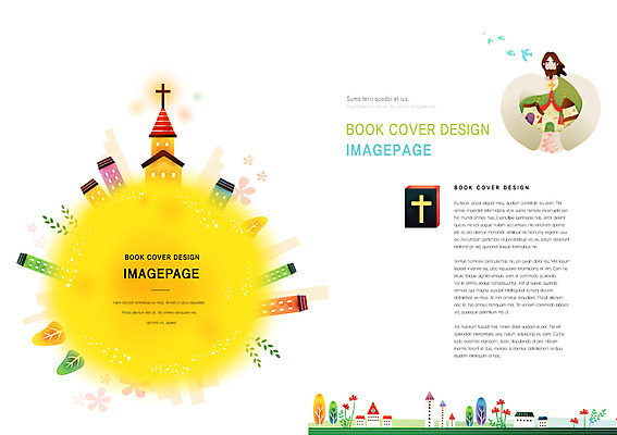 PSD 나무 식물 동물 템플릿 편집 표지디자인 북디자인 출판디자인 남자 꽃 내지 기독교 종교 지구 백그라운드 십자가 북커버 안기 조류 한명 사람 팜플렛 성인 건물 교회 성경 예수 남자만 남자한명만 성인남자만 성인만 이미지템플릿 1 건축물 종교용품 종교건축 모션 신_종교 파일형식