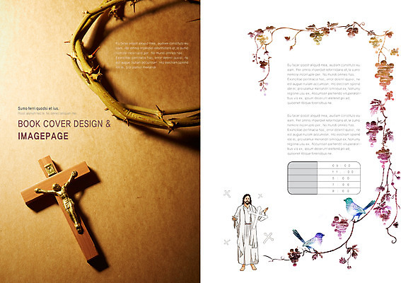 PSD 식물 동물 템플릿 편집 표지디자인 북디자인 출판디자인 남자 내지 기독교 종교 백그라운드 십자가 북커버 조류 포도 사람 팜플렛 성인 예수 덩굴 괴로움 희생 가시면류관 못박힘 남자만 성인남자만 성인만 이미지템플릿 감정 과일 종교용품 신_종교 파일형식