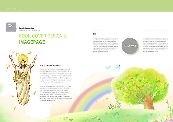 PSD 나무 식물 동물 템플릿 편집 표지디자인 북디자인 출판디자인 남자 내지 기독교 종교 백그라운드 무지개 북커버 조류 팔벌리기 한명 사람 팜플렛 초원 성인 기도 예수 남자만 남자한명만 성인남자만 성인만 이미지템플릿 자연요소 1 모션 신_종교 파일형식