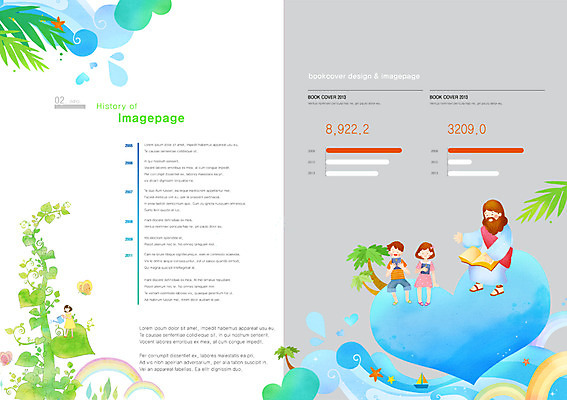 PSD 나무 식물 템플릿 편집 표지디자인 북디자인 출판디자인 여자 남자 내지 기독교 종교 어린이 파도 줄기 백그라운드 북커버 그래프 나뭇잎 불가사리 사람 앉기 소녀 소년 팜플렛 성인 세명 성경 물방울 하트 예수 성경학교 성경공부 이미지템플릿 모양 바다 잎 종교용품 학교 모션 극피동물 학습 신_종교 파일형식