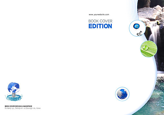 PSD 템플릿 편집 표지디자인 북디자인 출판디자인 표지 지구 캠페인 백그라운드 인터넷 북커버 전구 나뭇잎 팜플렛 사람없음 물 자연보호 계곡 그린캠페인 흐름 물방울 절약 에너지절약 물절약 물부족 이미지템플릿 자연요소 컨셉 잎 자연 에너지 보호 사회이슈 파일형식
