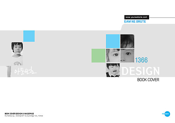PSD 서양인 외국인 템플릿 편집 표지디자인 북디자인 출판디자인 여자 표지 남자 어린이 캠페인 백그라운드 북커버 사람 동양인 소녀 소년 팜플렛 상반신 세명 울음 아동학대 학대 범죄예방 신고 아동범죄 어린이만 이미지템플릿 표정 인종 범죄 사회이슈 예방 파일형식