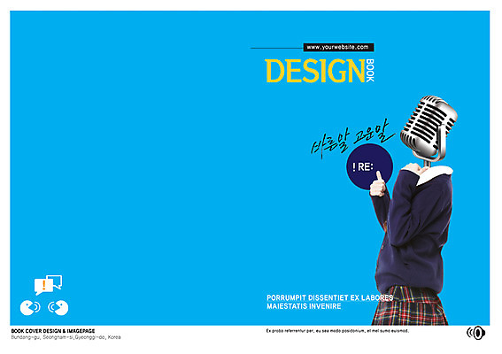 PSD 템플릿 편집 학생 표지디자인 북디자인 출판디자인 여학생 여자 표지 교복 캠페인 백그라운드 말풍선 북커버 청소년 대화 한명 사람 손짓 팜플렛 상반신 옆모습 10대 최고 말_대화 마이크 여자만 여자한명만 십대만 십대여자만 십대여자한명만 이미지템플릿 1 옷 뷰포인트 음향기기 모션 말하기 파일형식