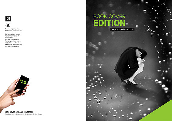 전신 PSD 템플릿 편집 표지디자인 북디자인 손 출판디자인 여자 표지 캠페인 백그라운드 북커버 들기 사람 앉기 팜플렛 성인 두명 옆모습 신체부위 스마트폰 물방울 실패 좌절 통화 신고 자살 자살예방 성인만 이미지템플릿 감정 뷰포인트 컨셉 모션 핸드폰 스마트기기 예방 파일형식