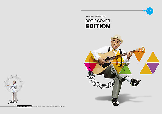 전신 PSD 템플릿 편집 모자 표지디자인 북디자인 출판디자인 여자 표지 노년 남자 악기 백그라운드 연주 북커버 음표 서기 사람 앉기 동양인 팜플렛 성인 취미 두명 라이프 실버라이프 노부부 한국인 다리꼬기 기타 보면대 60대 플루트 오선지 노인만 성인만 이미지템플릿 라이프스타일 기호 부부 잡화 음악 모션 현악기 관악기 인종 생활 악보 오선 파일형식