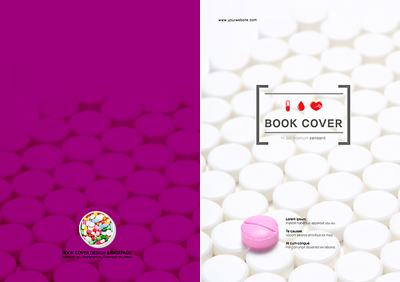 PSD 템플릿 편집 표지디자인 북디자인 출판디자인 표지 백그라운드 십자가 북커버 의학 팜플렛 사람없음 치료 알약 약 물방울 하트 심장 혈액 구급상자 이미지템플릿 모양 의료용품 장기_의학 파일형식