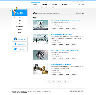 전신 PSD 템플릿 건축물 남자 웹템플릿 지폐 돈 가방 비즈니스 웹소스 디자인시안 사이트템플릿 회사홈페이지 회사소개 시안 서브 서기 들기 사람 성인 건물 세명 금융 경제 홈페이지 웹 홈페이지시안 돼지저금통 저금통 비즈니스맨 펀드 남자만 성인남자만 성인만 이미지템플릿 잡화 건축 인터넷 모션 저축 직장인 재산 파일형식 편집소스