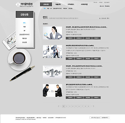 PSD 서양인 외국인 템플릿 여자 남자 음료 웹템플릿 자동차 웹소스 디자인시안 사이트템플릿 회사홈페이지 회사소개 시안 서브 사람 여러명 성인 금융 경제 스마트폰 핸드폰 필기구 홈페이지 펜 웹 홈페이지시안 직장인 비즈니스맨 차 커피잔 찻잔 컵받침 펀드 성인만 이미지템플릿 직업 커피 육상교통 다수 인터넷 비즈니스 문구용품 잔 인종 전자제품 스마트기기 받침대 파일형식 편집소스