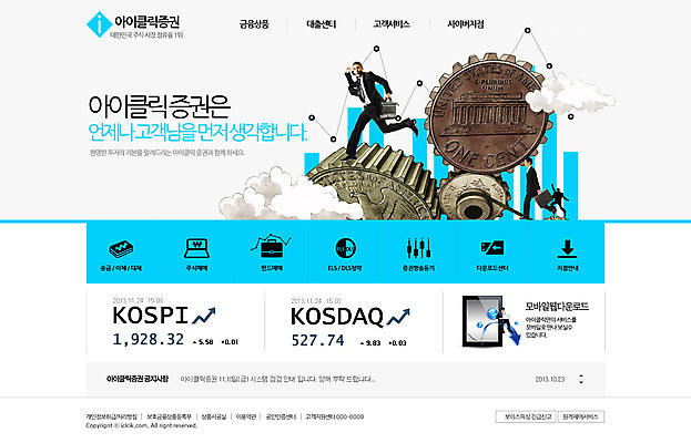 전신 PSD 서양인 외국인 구름 템플릿 남자 웹템플릿 비즈니스 웹소스 디자인시안 사이트템플릿 회사홈페이지 회사소개 시안 서기 사람 여러명 성인 금융 경제 태블릿 달리기 홈페이지 웹 홈페이지시안 비즈니스맨 증권 메인 톱니바퀴 태엽 코스닥 코스피 남자만 성인남자만 성인만 이미지템플릿 자연요소 다수 인터넷 모션 인종 전자제품 스마트기기 직장인 파일형식 편집소스