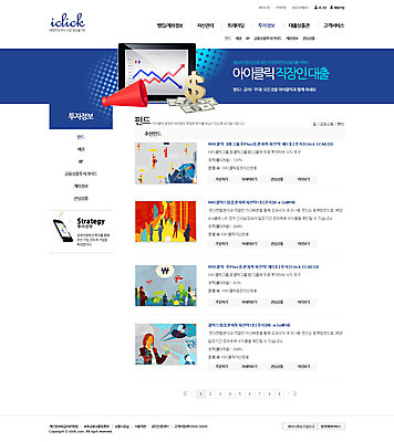 PSD 템플릿 여자 남자 실루엣 웹템플릿 지폐 돈 웹소스 디자인시안 사이트템플릿 회사홈페이지 회사소개 시안 서브 그림자 사람 여러명 성인 금융 경제 태블릿 홈페이지 달러 웹 확성기 홈페이지시안 원화 화폐기호 대출 성인만 이미지템플릿 기호 다수 인터넷 촬영기법 전자제품 스마트기기 재산 화폐 파일형식 편집소스