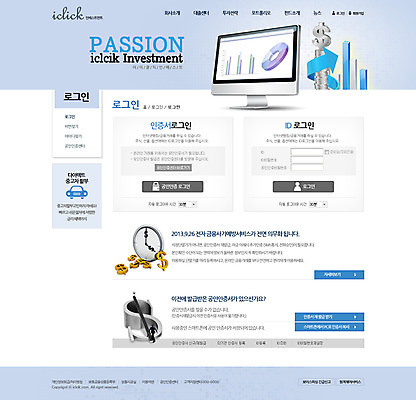 PSD 템플릿 시계 웹템플릿 웹소스 디자인시안 사이트템플릿 회사홈페이지 회사소개 시안 그래프 서브 사람없음 금융 경제 홈페이지 달러 모니터 웹 홈페이지시안 화폐기호 이미지템플릿 기호 돈 인터넷 컴퓨터 화폐 파일형식 편집소스