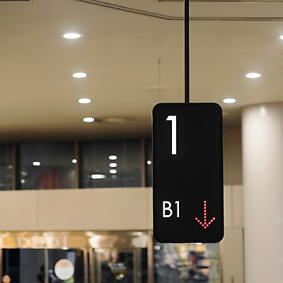 포토 JPG 1 화살표 알림판 실내 사람없음 아웃포커스 숫자 표지판 지하1층 국내포토 문자 촬영기법 내부 지하 파일형식