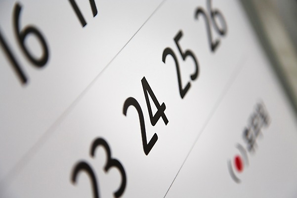 포토 JPG 백그라운드 근접촬영 사람없음 아웃포커스 숫자 달력 오브젝트 기념사진 국내포토 문자 뷰포인트 촬영기법 파일형식