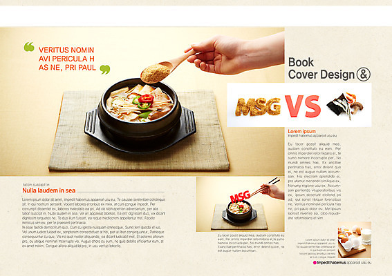 PSD 템플릿 편집 표지디자인 북디자인 손 출판디자인 내지 음식 백그라운드 북커버 식재료 젓가락 잔 새우 도마 건강 들기 팜플렛 신체부위 컵 건강관리 계란 숟가락 버섯 우유 조미료 찌개 천 된장찌개 뚝배기 넣기 다시마 멸치 화학조미료 이미지템플릿 식기 한식 모션 주방용품 유제품 수저 관리 갑각류 어류 사람 알 직물 해조류 향미료 파일형식