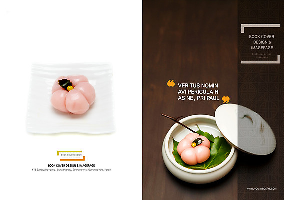 PSD 템플릿 편집 한국전통 전통 그릇 접시 표지디자인 북디자인 출판디자인 표지 전통문화 한식 음식 백그라운드 북커버 나뭇잎 떡 팜플렛 사람없음 장식 전통음식 꽃바람떡 이미지템플릿 식기 문화 잎 한국 파일형식