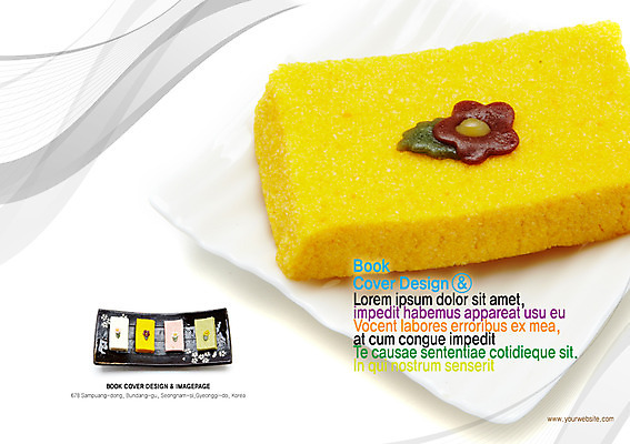 PSD 템플릿 편집 한국전통 전통 그릇 접시 표지디자인 북디자인 출판디자인 표지 전통문화 한식 음식 백그라운드 북커버 떡 팜플렛 사람없음 장식 전통음식 백설기 설기 이미지템플릿 식기 문화 한국 파일형식