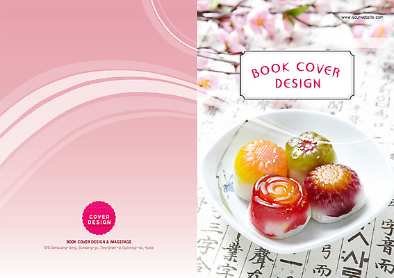 PSD 템플릿 편집 한국전통 전통 그릇 접시 표지디자인 북디자인 출판디자인 표지 꽃 전통문화 한식 음식 백그라운드 꽃무늬 북커버 떡 팜플렛 한글 사람없음 전통음식 꽃떡 이미지템플릿 식물 문자 식기 문화 무늬 한국 파일형식