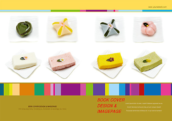 PSD 템플릿 편집 한국전통 전통 그릇 접시 표지디자인 북디자인 출판디자인 표지 전통문화 한식 음식 백그라운드 북커버 떡 팜플렛 사람없음 전통음식 백설기 설기 이미지템플릿 식기 문화 한국 파일형식