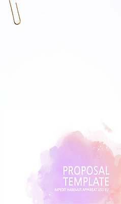 템플릿 표지 분홍색 컬러 텍스트 사람없음 프레젠테이션 문서템플릿 서식 레이아웃 문서 클립 제안서 이미지템플릿 AI파일 파일형식 벡터