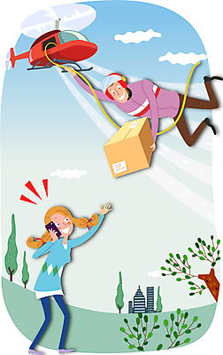 전신 나무 식물 구름 직업 여자 남자 줄 이동 유니폼 일러스트 서기 들기 사람 성인 두명 건물 스마트폰 상자 운송업 헬리콥터 배달원 헬멧 서비스업 배송 서비스 택배 만족 통화 주문 성인만 국내일러스트 AI파일 자연요소 건축물 옷 감정 산업 컨셉 모션 비행기 핸드폰 스마트기기 보호장비 파일형식 벡터