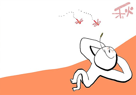 전신 PSD 식물 동물 문자 라이프스타일 계절 여유 컬러 곤충 백그라운드 라인일러스트 일러스트 휴식 한명 사람 풍경 눕기 주황색 한자 가을 풀 잠자리 가을배경 국내일러스트 1 감정 컨셉 모션 생활 파일형식 가을_계절