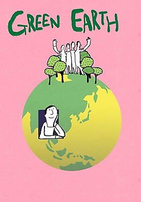 전신 PSD 나무 식물 문자 라이프스타일 영어 남자 지구 캠페인 분홍색 컬러 백그라운드 라인일러스트 일러스트 창문 어깨동무 서기 사람 여러명 초록색 자연보호 환경 환경보전 남자만 국내일러스트 포즈 다수 모션 자연 생활 보호 사회이슈 파일형식