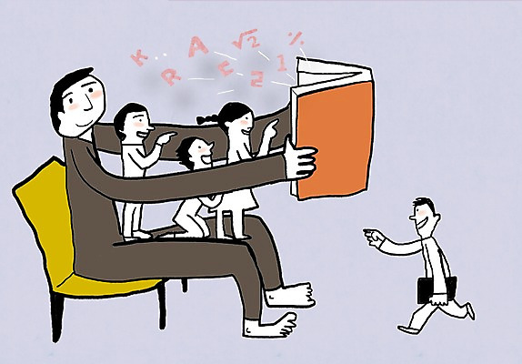 전신 PSD 문자 라이프스타일 기호 알파벳 영어 여자 교육 남자 어린이 컬러 백그라운드 의자 라인일러스트 일러스트 들기 사람 앉기 소녀 소년 여러명 한글 책 숫자 보라색 회색 나누기 루트 어린이만 국내일러스트 가구 다수 모션 생활 파일형식