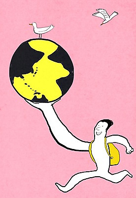 전신 PSD 동물 라이프스타일 남자 지구 분홍색 컬러 백그라운드 가방 라인일러스트 일러스트 조류 한명 서기 들기 사람 달리기 자연보호 남자만 남자한명만 국내일러스트 1 잡화 모션 자연 생활 보호 파일형식