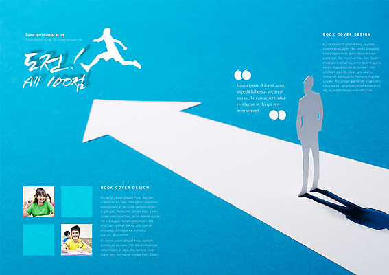 전신 PSD 서양인 외국인 백인 템플릿 편집 표지디자인 북디자인 출판디자인 여자 어린이교육 교육 남자 실루엣 화살표 내지 초등학생 어린이 백그라운드 북커버 그림자 사람 소녀 소년 팜플렛 여러명 상반신 옆모습 달리기 점프 도전 성적 종이팝업 100점 어린이만 이미지템플릿 학생 종이 뷰포인트 다수 모션 촬영기법 인종 점수 파일형식