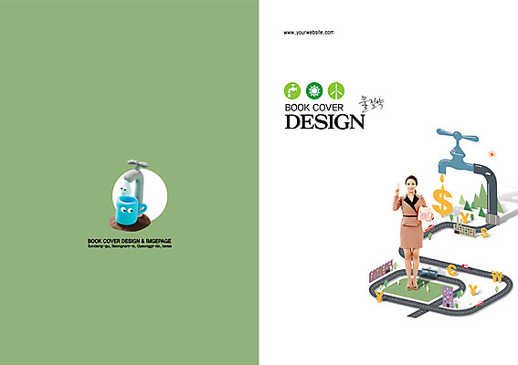 전신 PSD 템플릿 편집 표지디자인 북디자인 출판디자인 여자 표지 캠페인 백그라운드 북커버 한명 서기 들기 사람 동양인 손짓 팜플렛 20대 성인 컵 물 자연보호 달러 그린캠페인 한국인 돼지저금통 저금통 에너지 유로 물방울 절약 화폐기호 엔 수도꼭지 에너지절약 물절약 물부족 여자만 여자한명만 성인여자만 청년만 청년여자만 성인한명만 청년여자한명만 성인여자한명만 성인만 이미지템플릿 자연요소 1 식기 기호 컨셉 돈 모션 자연 인종 청년 저축 보호 사회이슈 화폐 파일형식