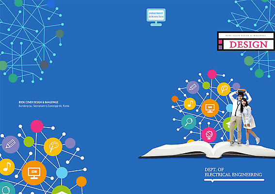 전신 PSD 템플릿 편집 학생 표지디자인 북디자인 출판디자인 여자 교육 표지 남자 대학생 백그라운드 북커버 음표 돋보기 서기 웃음 들기 사람 동양인 팜플렛 20대 성인 두명 책 연필 지구본 모니터 한국인 붓 팔레트 대학교육 청년만 성인만 이미지템플릿 기호 음악 모션 학용품 표정 인종 청년 컴퓨터 필기구 파일형식