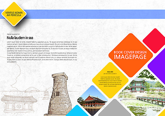 PSD 템플릿 편집 한국문화 한국전통 전통 표지디자인 건축물 북디자인 출판디자인 내지 여행 백그라운드 북커버 휴가 한국 팜플렛 사람없음 건물 라이프 관광지 연못 정자 경복궁 첨성대 경회루 국내여행 가교 이미지템플릿 동양문화 건축 아시아 생활 궁전 경주_경상북도 국보 파일형식