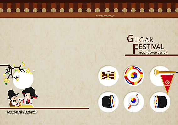 PSD 식물 템플릿 편집 모자 한국문화 한국전통 전통 표지디자인 북디자인 출판디자인 여자 표지 남자 전통문화 문화 예술 악기 음악 백그라운드 연주 북커버 문화예술 기와 국악 사람 앉기 팜플렛 성인 두명 연주자 나뭇가지 한복 나팔 북 장구 소고 음악회 연주회 소리꾼 성인만 이미지템플릿 갓모자 나무 모자_잡화 동양문화 잡화 모션 타악기 전통소품 한국 국악기 공연 음악가 전통의상 파일형식