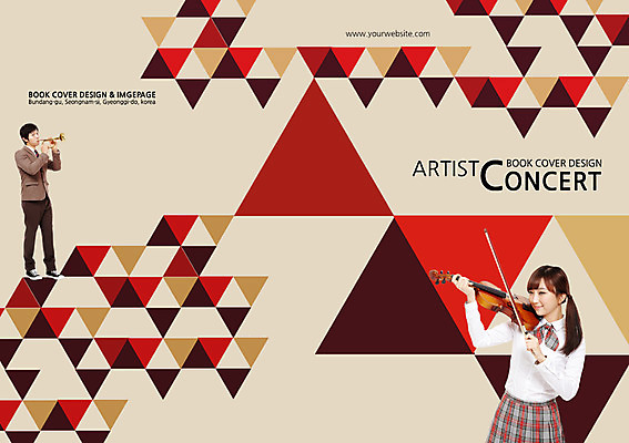 전신 PSD 템플릿 편집 학생 표지디자인 북디자인 출판디자인 여자 표지 남자 교복 문화 예술 악기 음악 백그라운드 연주 무늬 패턴 북커버 청소년 문화예술 서기 웃음 들기 사람 동양인 팜플렛 상반신 두명 10대 한국인 클래식 나팔 바이올린 바이올리니스트 십대만 이미지템플릿 옷 컨셉 모션 현악기 표정 인종 연주자 파일형식