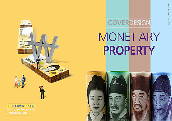 PSD 템플릿 편집 표지디자인 북디자인 출판디자인 표지 백그라운드 지폐 돈 북커버 비즈니스 팜플렛 사람없음 금융 경제 모형 피규어 원화 화폐기호 만원 오만원 천원 오천원 이미지템플릿 기호 미니어처 재산 화폐 파일형식