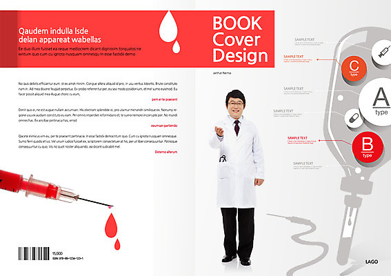 전신 PSD 템플릿 편집 표지디자인 북디자인 출판디자인 표지 남자 40대 백그라운드 북커버 의학 주사기 한명 서기 웃음 사람 동양인 팜플렛 성인 치료 알약 약 한국인 의사 물방울 가운 의사가운 바늘 혈액 링거 바코드 남자만 남자한명만 성인남자만 성인한명만 성인남자한명만 중년만 중년남자만 중년남자한명만 성인만 이미지템플릿 1 옷 중년 의료기기 모션 표정 인종 의료진 도구 파일형식