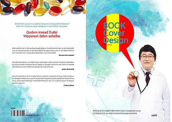 PSD 템플릿 편집 표지디자인 북디자인 출판디자인 표지 남자 40대 백그라운드 십자가 말풍선 북커버 의학 한명 웃음 사람 동양인 팜플렛 상반신 성인 치료 알약 약 진료 한국인 의사 가운 의사가운 구급상자 바코드 남자만 남자한명만 성인남자만 성인한명만 성인남자한명만 중년만 중년남자만 중년남자한명만 성인만 이미지템플릿 1 옷 중년 표정 인종 의료진 의료용품 파일형식