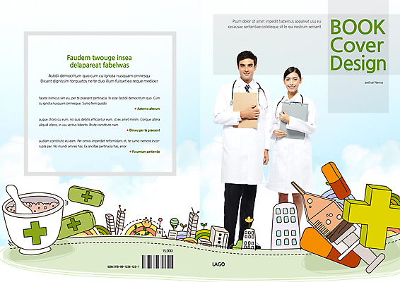 PSD 외국인 템플릿 편집 표지디자인 북디자인 출판디자인 여자 표지 남자 꽃 백그라운드 십자가 무지개 북커버 의학 청진기 병원 주사기 서기 웃음 들기 사람 팜플렛 성인 두명 건물 치료 의사 가운 의사가운 구급상자 막자사발 서류판 성인만 이미지템플릿 자연요소 식물 건축물 옷 의료기기 모션 표정 인종 사무용품 의료진 의료용품 사발 파일형식