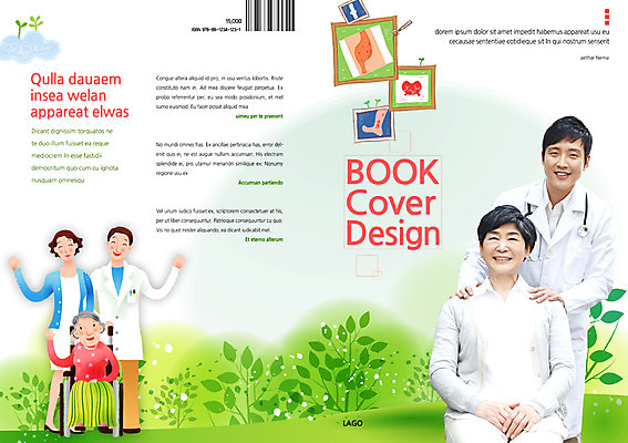 PSD 템플릿 편집 표지디자인 북디자인 출판디자인 여자 표지 노년 남자 액자 백그라운드 북커버 의학 발 병원 서기 웃음 사람 앉기 동양인 팜플렛 여러명 성인 치료 실버라이프 한국인 간호사 의사 심장 장기 60대 휠체어 바코드 위장 요양원 노인요양 노인만 성인만 이미지템플릿 라이프스타일 다수 신체 모션 표정 인종 신체부위 의료진 장기_의학 요양 파일형식